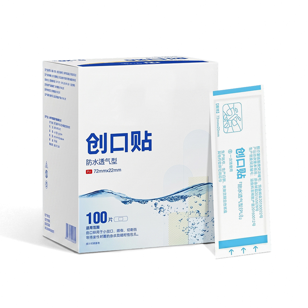 PU-film waterdicht ademend zelfklevend verband